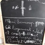 Le Calme De La Campagne Proximite Center Parcs 펜션 Saint-Leger-de-Montbrillais