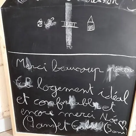 Le Calme De La Campagne Proximite Center Parcs 펜션 Saint-Leger-de-Montbrillais